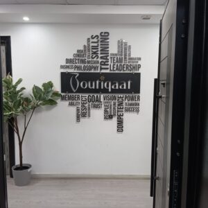 COMPANY NAME