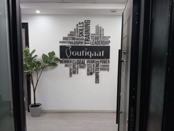 COMPANY NAME